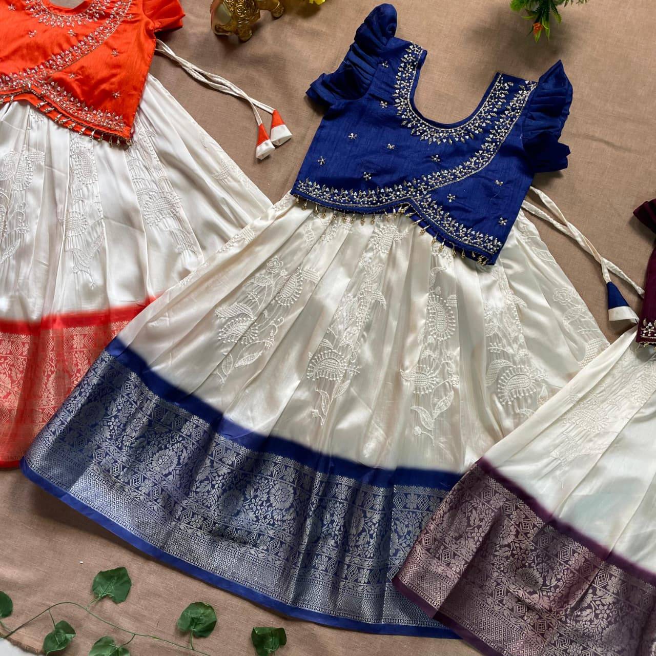 Mango Love Silk Blue Pune kids garment market